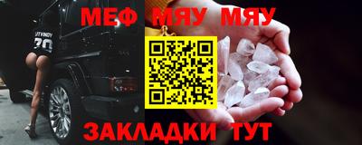 кокаин Бугуруслан