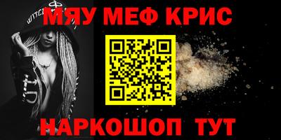 кокаин колумбия Ливны