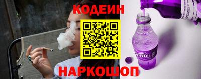 амфетамин Будённовск