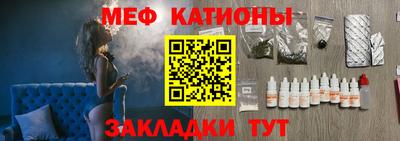 мдпв Бузулук