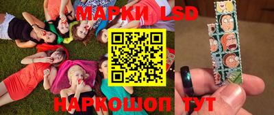 амфетамин Будённовск