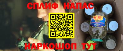 амфетамин Будённовск