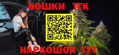 кокаин Бугуруслан