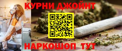 кокаин Бугуруслан
