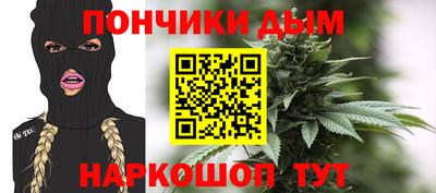 кокаин Бугуруслан