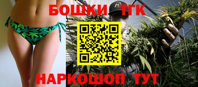 амфетамин Будённовск