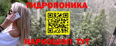 кокаин Бугуруслан