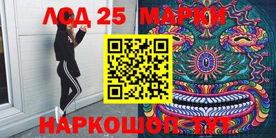 мдпв Бузулук