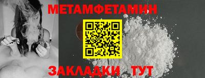 мдпв Бузулук