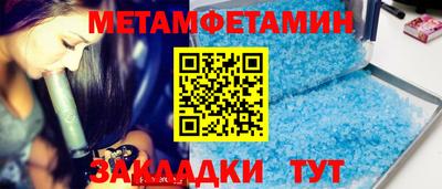 мдпв Бузулук