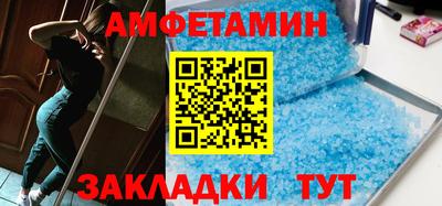 кокаин Бугуруслан