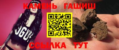 амфетамин Будённовск
