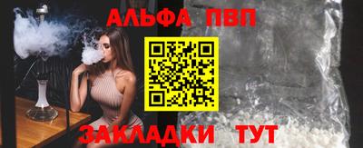 МДМА Лесосибирск