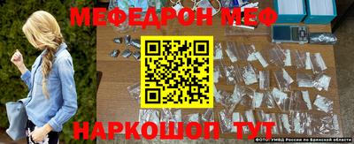 амфетамин Будённовск